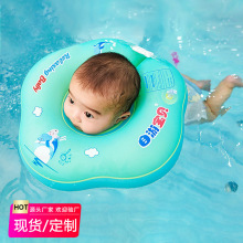 ���Ό�ؐ�냺��ӾȦ��Ȧ�p���ҼӺ�h��PVC��������������iȦ