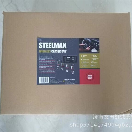 American Steelman Brand Car Chassis Stethoscope Wireless Chassisear 61082
