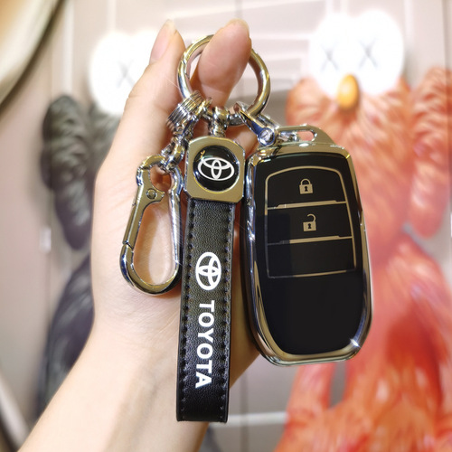 Applicable for Toyota Corolla key fob, Levin 8th generation, Camry, Asian Dragon, Land Cruiser, 22nd vehicle, key fob cover