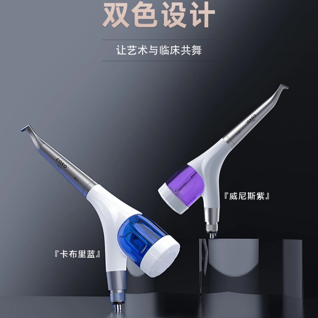 Yusen COXO pulverización de arena dental CP - 2 en uno pulverización de arena de limpieza oral pulverización de arena de limpieza de dientes pulverización de arena de boca image 3