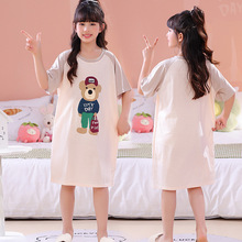 ���Q�ļ������޿�ͨ���ͯ˯��Ů���д�ͯ����Ҿӷ��B��ȹ�ɐ�