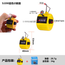 ���_����Ӌ�������ϽyӋ�˔� �����Cе��ɫ���x��ͯ���Ӌ����