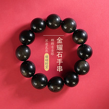 ����ɽ���s�����ۺ�ҫʯ����ʯ�ִ�����Ʒ�A�����Ůʿ���ͬ��