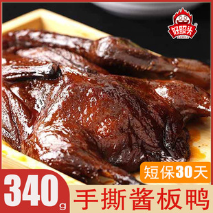 �����^�����خa�̱��i�r�b�u����������ʳ���l�Sһ�����l���S���l