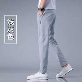 源头厂家男透气直筒休闲裤夏季速干长裤弹力男士运动裤超薄款宽松