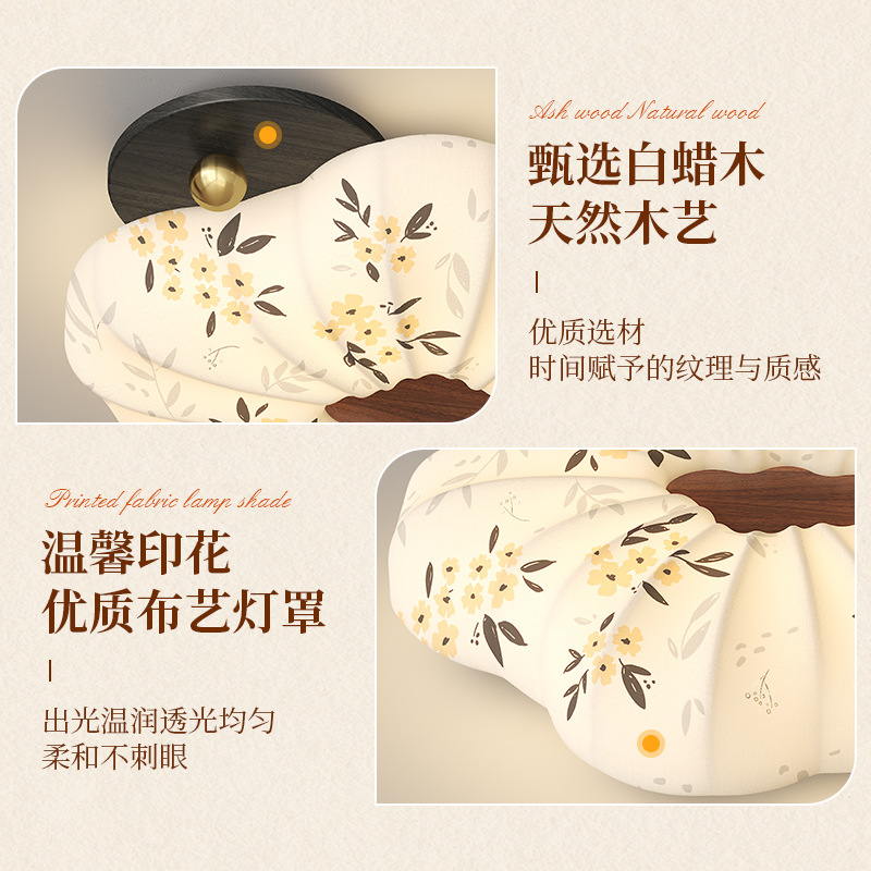 Lámpara de dormitorio 2025 nuevo estilo de protección ocular de espectro completo estilo Song cubierta de tela estética restaurante arte lámpara de techo lámpara Zhongshan