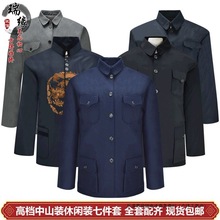 �S�����l�F���b�ߏ��߼�����ȫ��ë���������¼�����Ʒ�������e�b