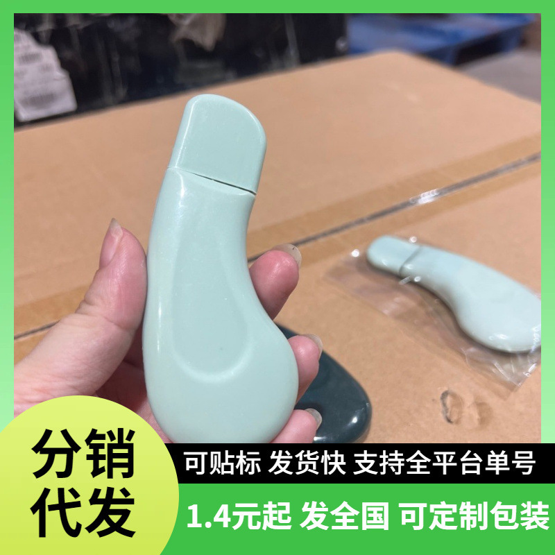手动黑头铲家用美容粉刺铲皮仪器毛囊粉刺黑头清洁美容铲皮刀工具|undefined