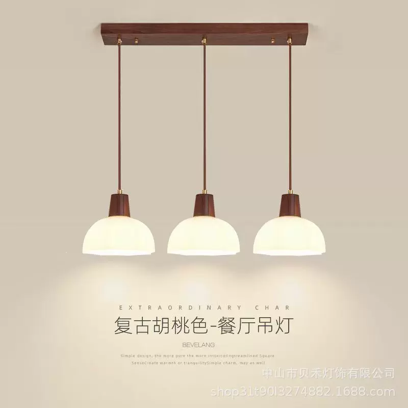 胡桃木餐厅吊灯北欧复古led实木餐桌饭厅灯现代中式吧台灯具卧室