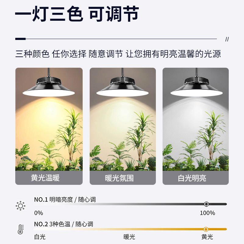 Lámpara de iluminación solar lámpara de patio nueva casa interior sala de estar súper brillante de alta potencia villa patio lámpara de luz impermeable