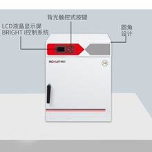�Ϻ�����BXH-130G�ɟ����� �ɿ������ ��՚�������
