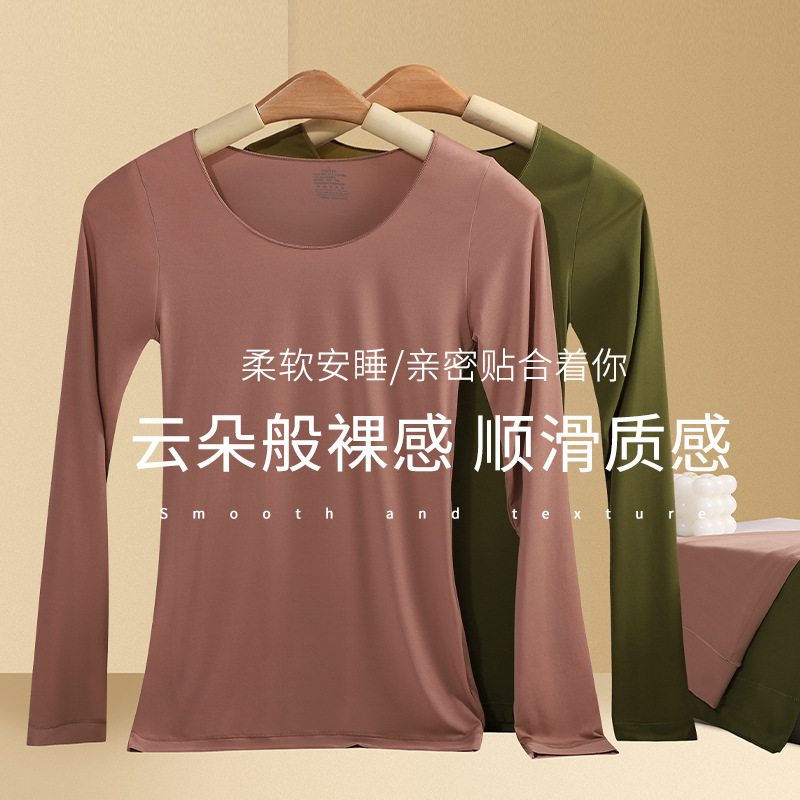 ヒアルロン酸筋肉ベースレイヤー暖かい長袖ズボン加熱美肌服秋服秋パンツ高弾性ベース暖かいスーツ女性のための|undefined