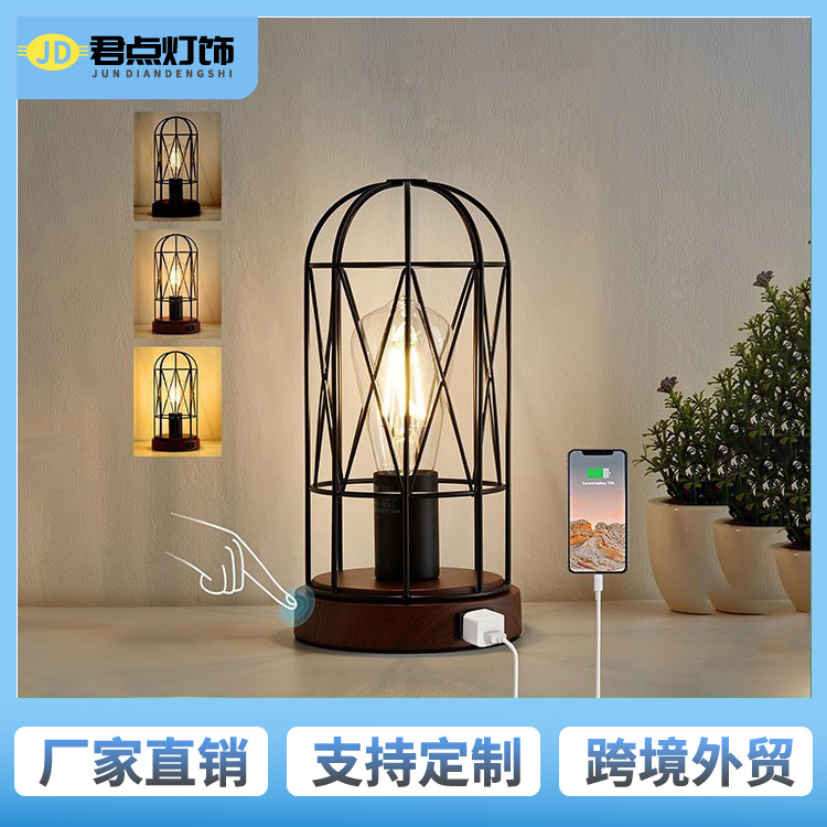 Luz de escritorio vintage de hierro forjado Amazon espejo de hotel dormitorio cabezal de cama interruptor táctil 110V estilo industrial LED luz