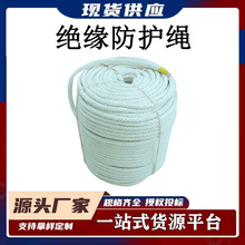 ������I��&phi;18���Q�z�K�߉����|&phi;20�͸߉��^�����o�K