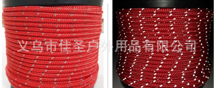 佳圣户外用品有限公司