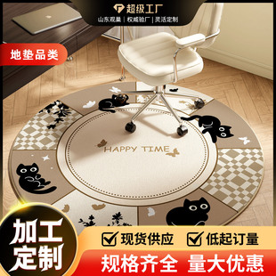 ͨAε̺2025¿pXDε؉|ÿ͏dɳl|