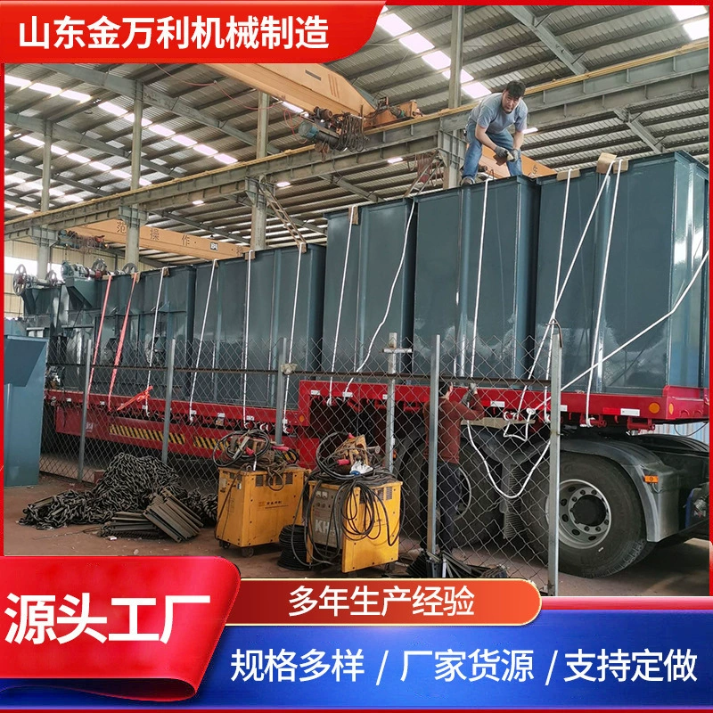 Индивидуальный цепной ковшовый элеватор NE50 для песка, гравия и цемента с высокой производительностью транспортировки.