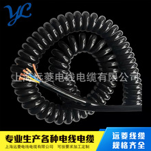 上海远菱PU弹簧电线10芯11芯12芯弹簧信号控制线手轮螺旋连接线