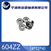 ΢����ߵ�����604ZZ�����𽺸ǣ�4*12*4���Զ��������
