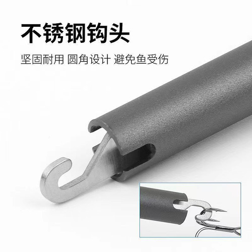 T-shaped Hook Remover, Large Fish Hook Remover, Bluefish Hook Remover, Heavy-duty Hook Remover, Saltwater Fishing Lure Hook Remover
