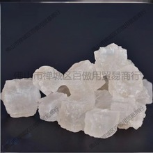 消磁磁场5大大粒净化青盐乔迁斤粗盐搬家10天然净宅斤海盐风水