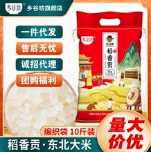 �|����������10��A���������r�������5kgһ�����˰��]�Fĥ����