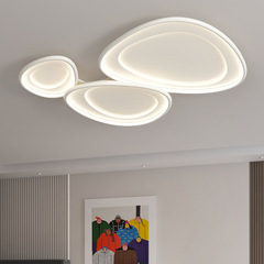 客廳吸頂燈全光譜護眼鵝卵石大廳主燈極簡奶油高級感燈具全屋套餐