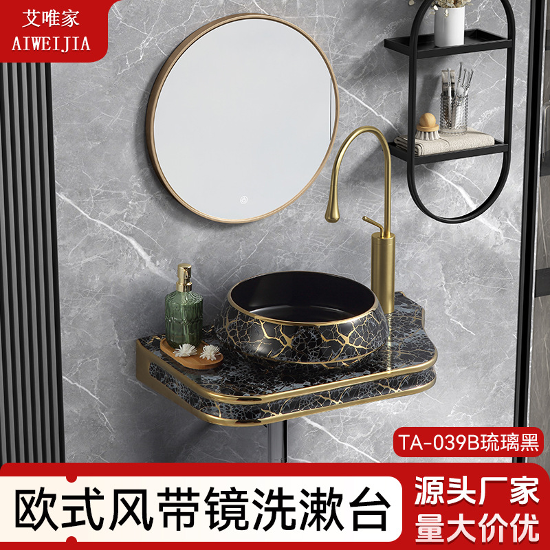 Cross-Border Ceramic Countertop Washbasin Hotel Project Household Small Apartment Washbasin Ceramic Plate Storage Rack