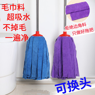 ë�����ϰѸɝ����ˮ�ϱ�����ʽ�ղ���ˮ���ϲ����ò��P�һ�σ�