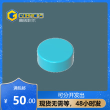 �ߴu�eľ���GDS-612���1x1����98138-35380-35381-39797ɢ��