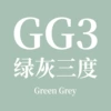 Чернила маркера GG3