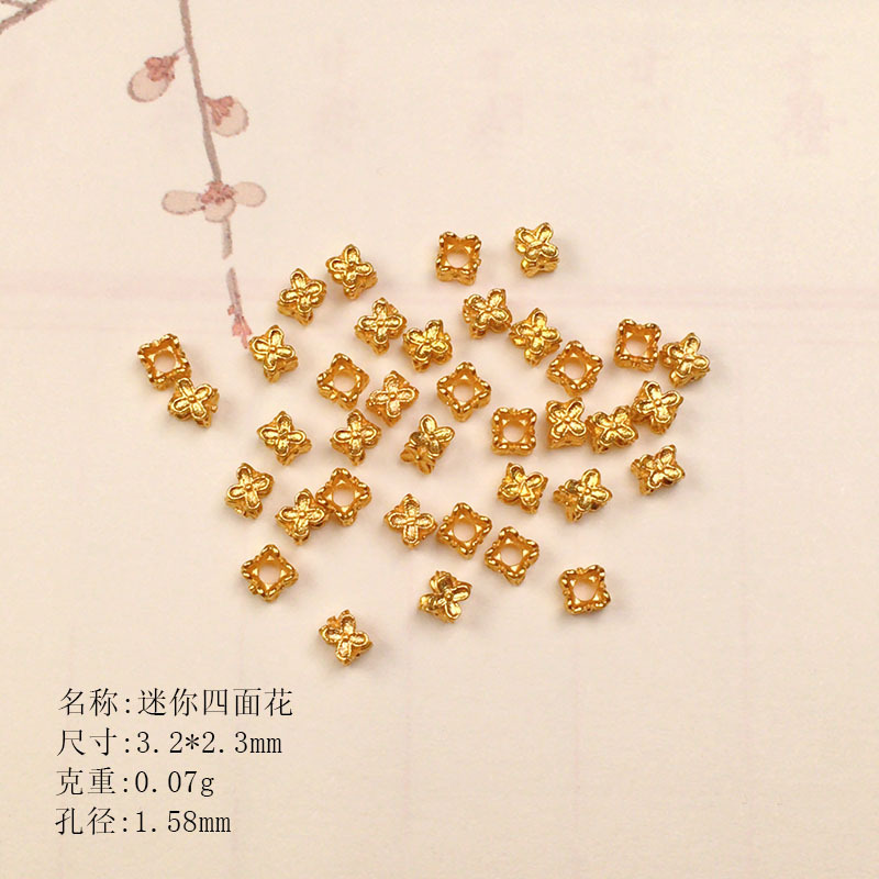 S925 Silver Plated Mini Four-Sided Flower Lantern Bead Spacer Bracelet DIY Accessories Semi-Finished Accessories