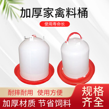 ���l�u���Z�����ˮ��ιʳ����ϲ��u��Ͱ�u���ˮͰ�u���u�Cе