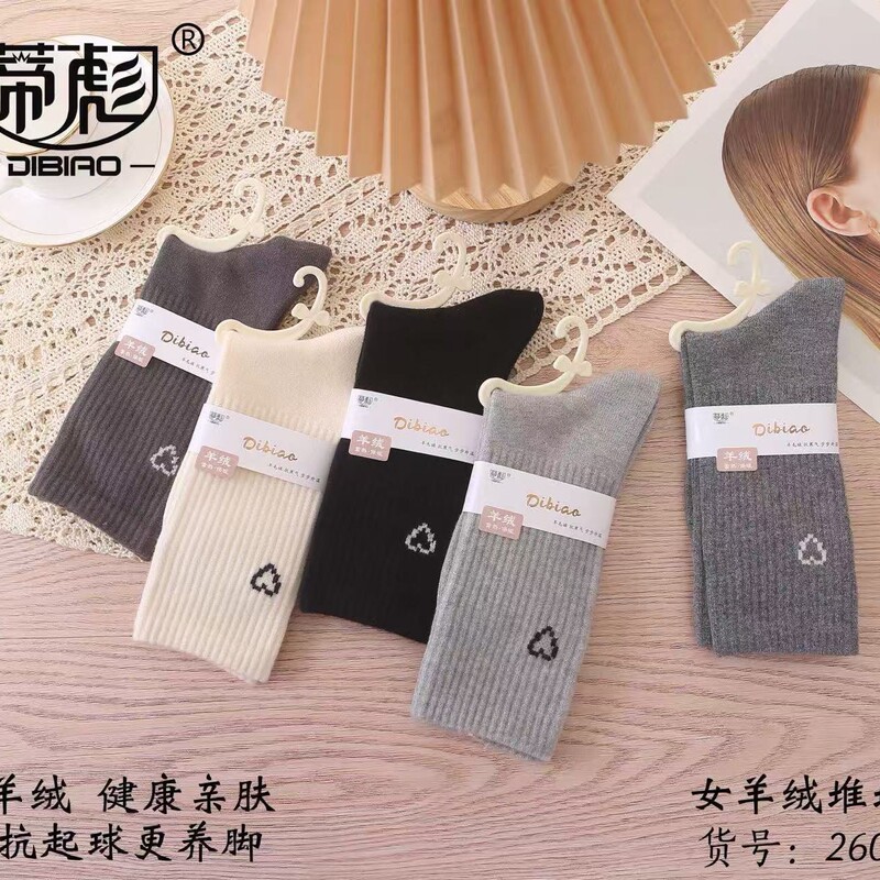 女士冬季保暖羊毛高筒堆堆袜潮流字母笑脸加厚长筒女袜咖色灰色女|undefined