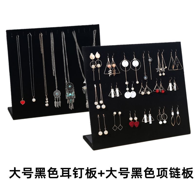 120 holes of black earmark plate+24 hook black necklace version