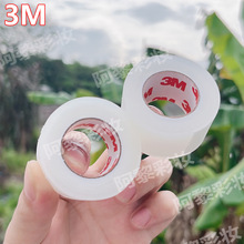 T8027CĿNz͸[λyƷtɫ3MpƤNȻo8m