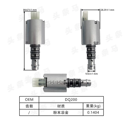 DQ200 P-F01R00WA02 pressure valve Other drive systems