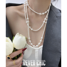 法式优雅严选韩国高亮珍珠项链自由造型多层复古轻奢毛衣链高级感