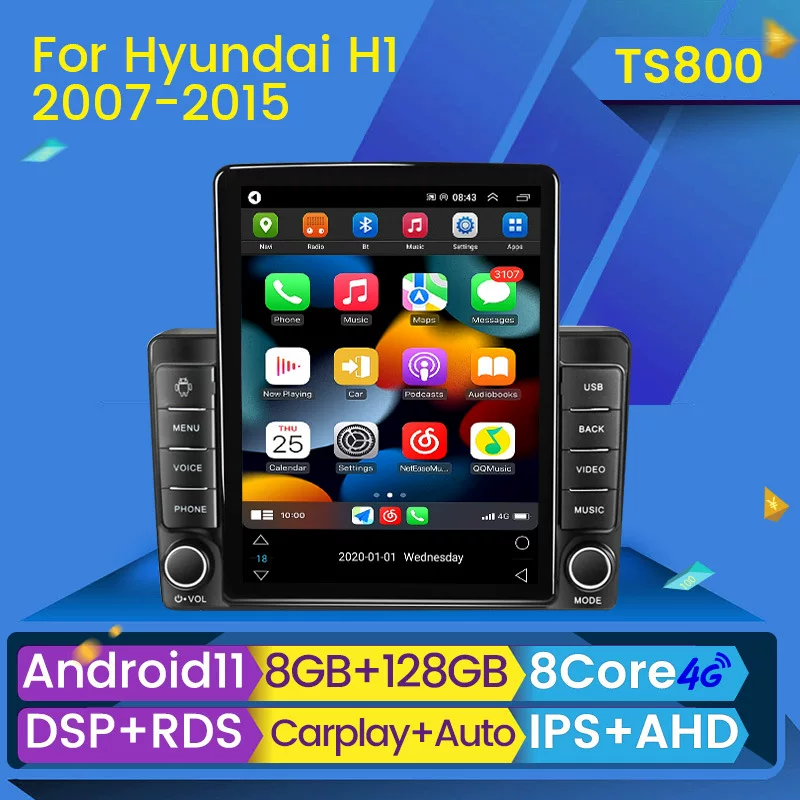 Подходящий для Hyundai H1 2007-2015 Hyundai H1 каменная стела вертикальный экран, автомобиль несет Android умный навигатор