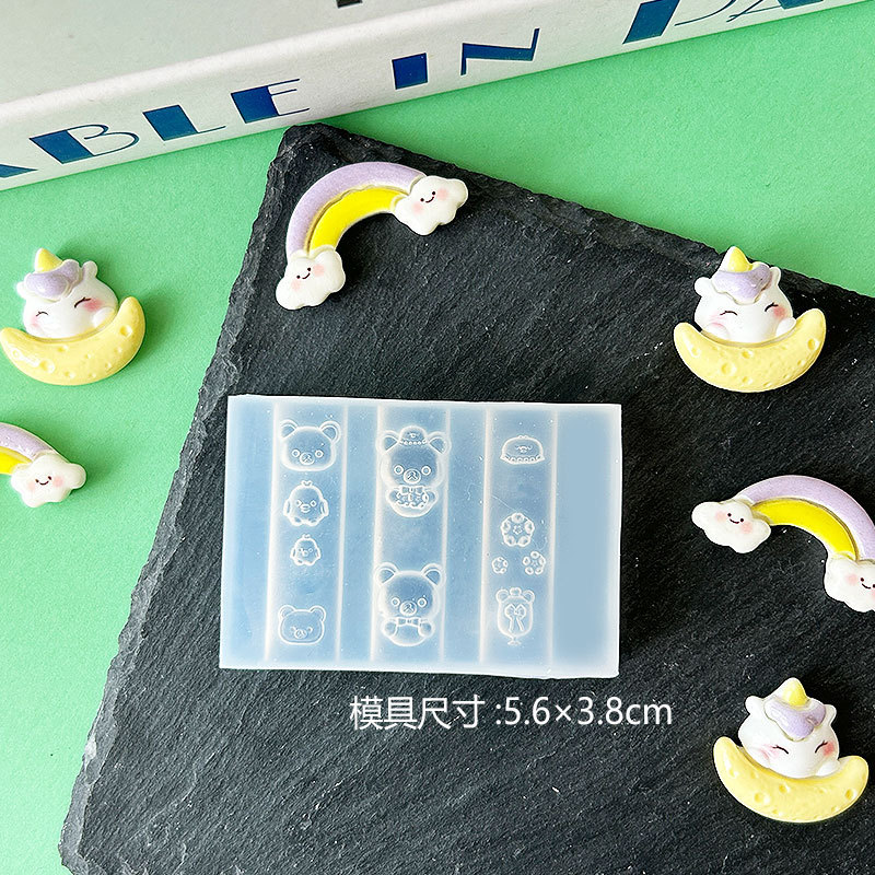 漫画リラックマかわいい子羊高透明ネイルアートデコレーションシリコーン型 DIY 接着剤 UV 接着剤型フラット交換モデル|undefined