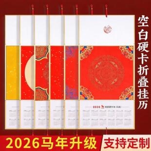 2026���R���՚vӲ����v�ۯB����������Ʒ��ë�P����v�YƷ�����L