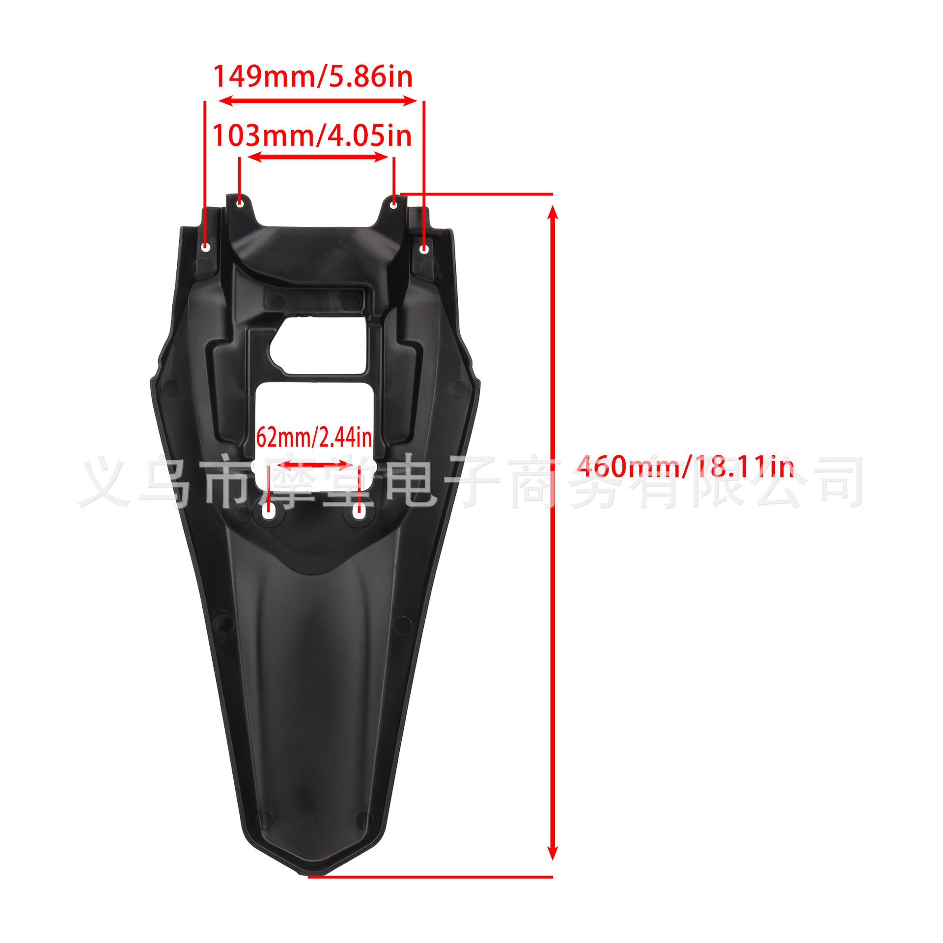 Off-road motorcycle fenders are suitable for Sur-Ron Qiu Long Ji Feng modified rear shock absorber fender accessories