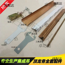 ���ɵ�피Ӻ����������X�۰�ȫ������o����߅���U�������һ�w�