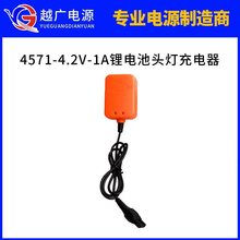 SֱN^p^4.2V5V8.4V12.6ֱBֿ늳.