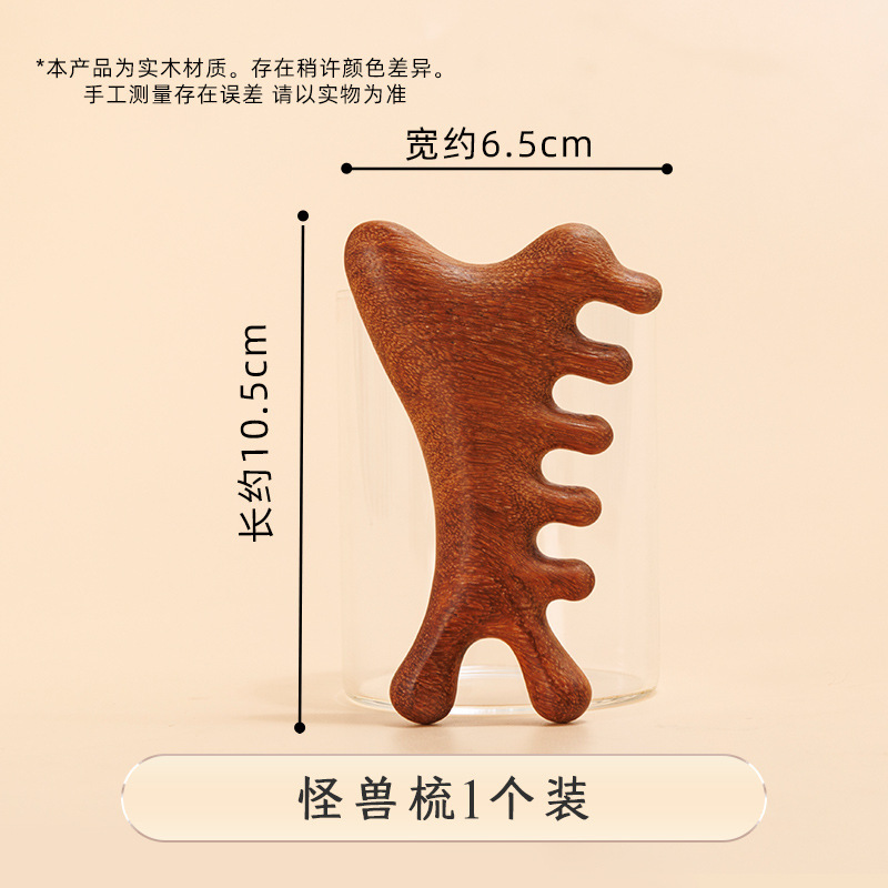白檀の頭皮マッサージツール、頭皮の五爪マッサージ、ツボ押し、頭を掻く鹿角経絡コーム、健康マッサージ|undefined