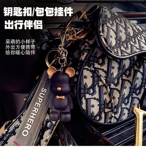 Internet celebrity bear Nordic style keychain female cute cartoon keychain pendant trendy couple small gift school bag pendant