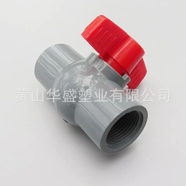 其他管件;异径管;三通