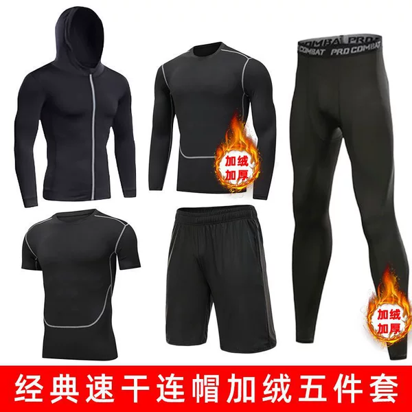 Warm set with hood