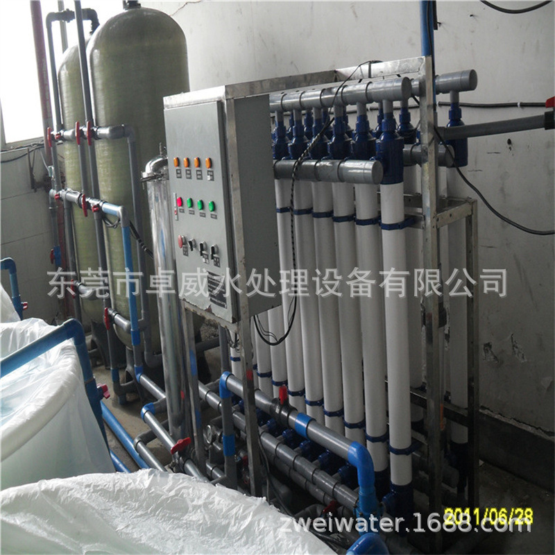 东莞高质量清洗液晶屏用纯水机 防静电纯水装置