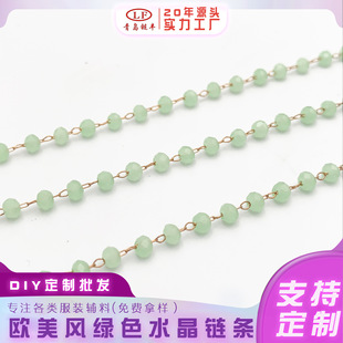 �W���L�Gɫˮ��朗l ���b�Ʒ����朰���o��diy�Ʒ���ˮ���